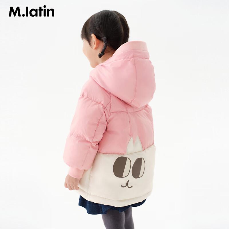 

M.Latin Kids 2024 Winter Hooded Down Jacket 100cm