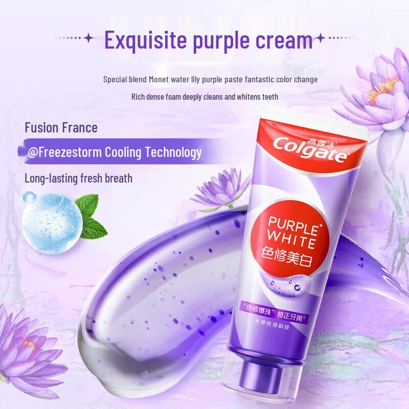 Colgate Optic White Color Correcting Whitening Toothpaste