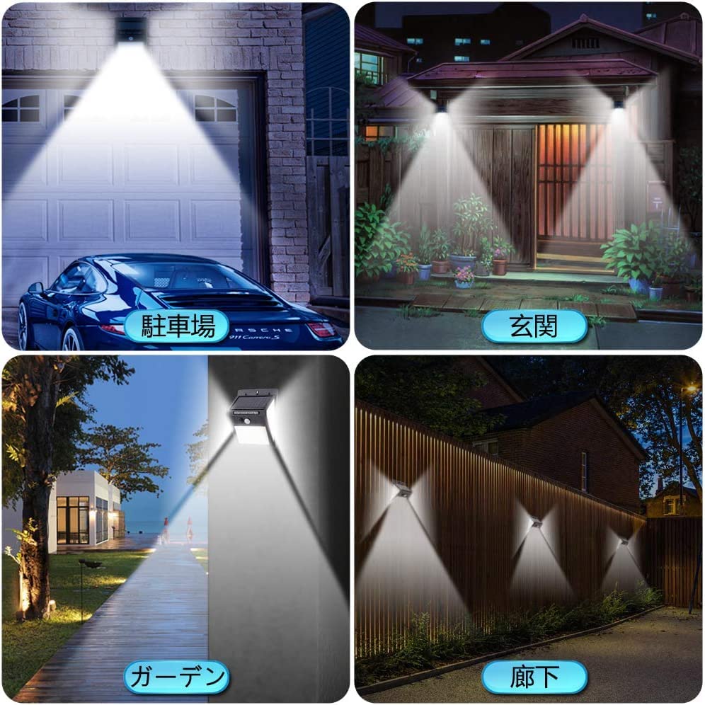 BINGONE Warmweiß Solar Sensor Garten IP65 Wasserdicht und Außen Groß Bewegung 3 Beleuchtung Wasserdicht Sicherheitsband Automatisch Garten Hoch Warm Ideal