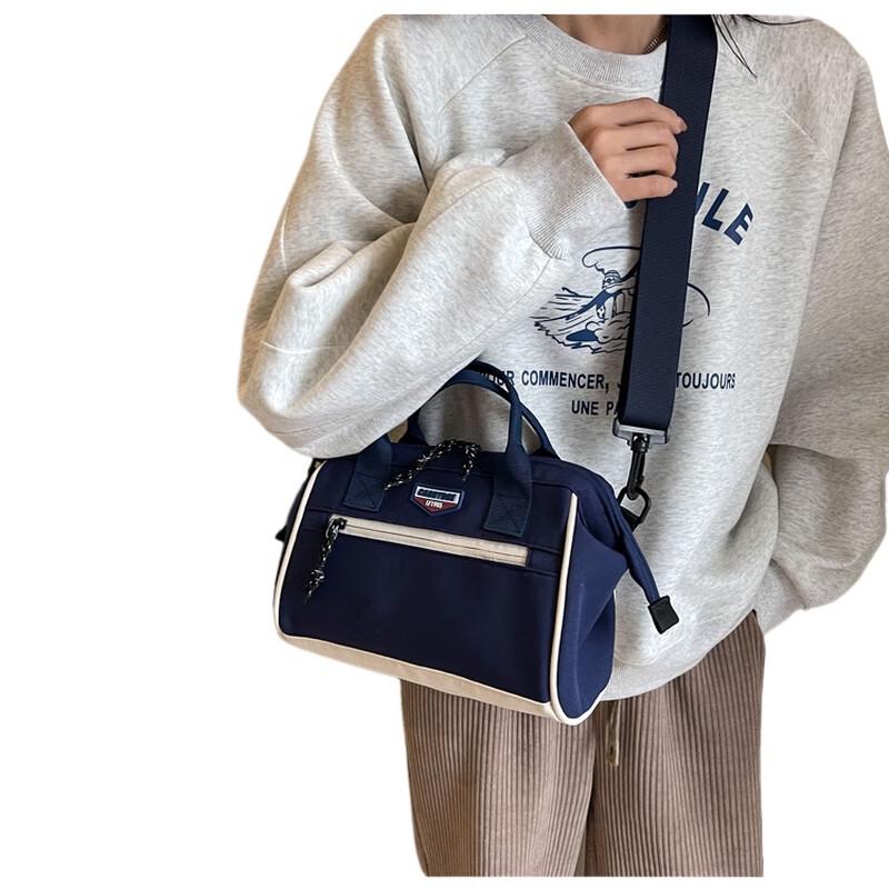 Newcity Casual Canvas Crossbody Handbag