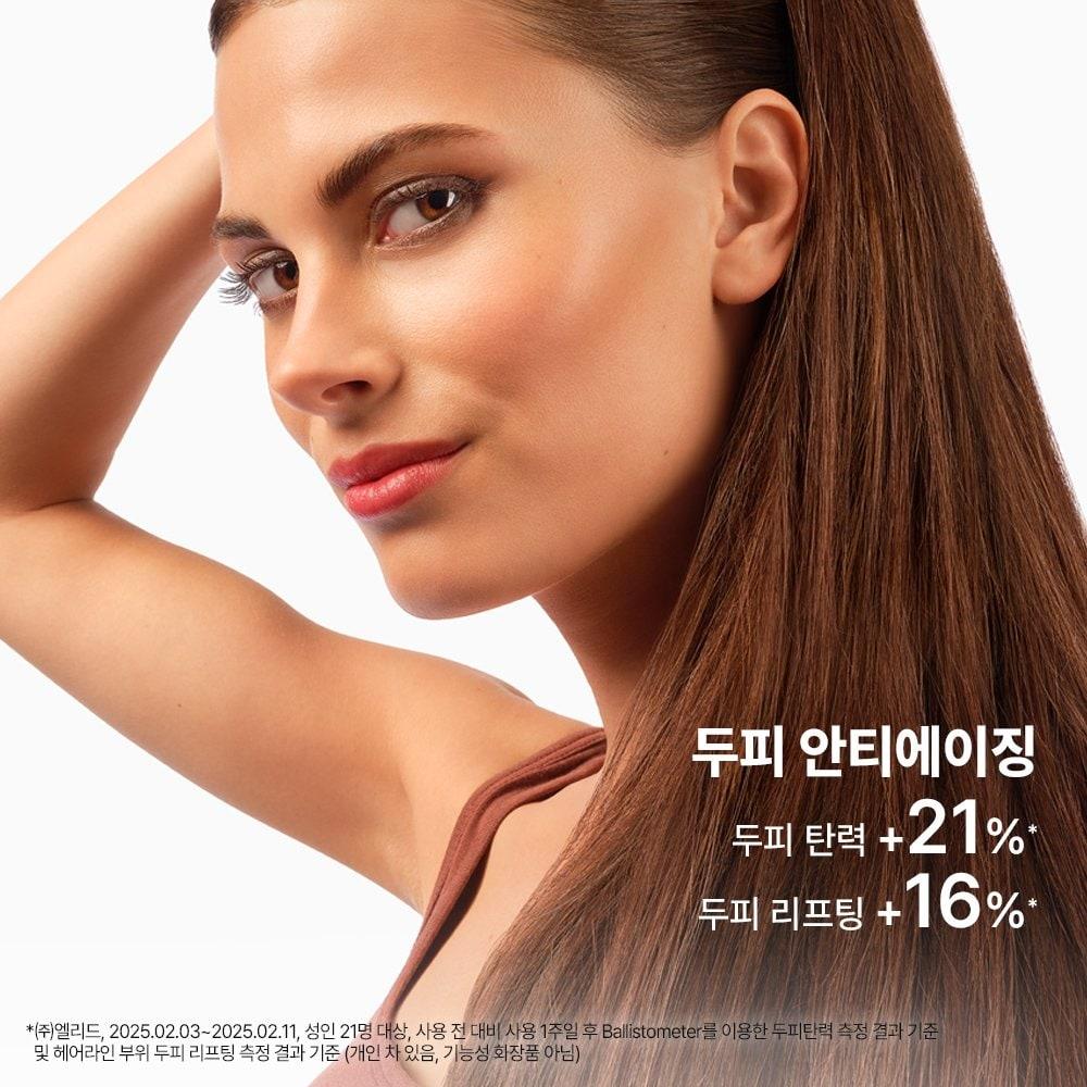 KLORANE Chinin Edelweiß Kopfhautserum 100ml