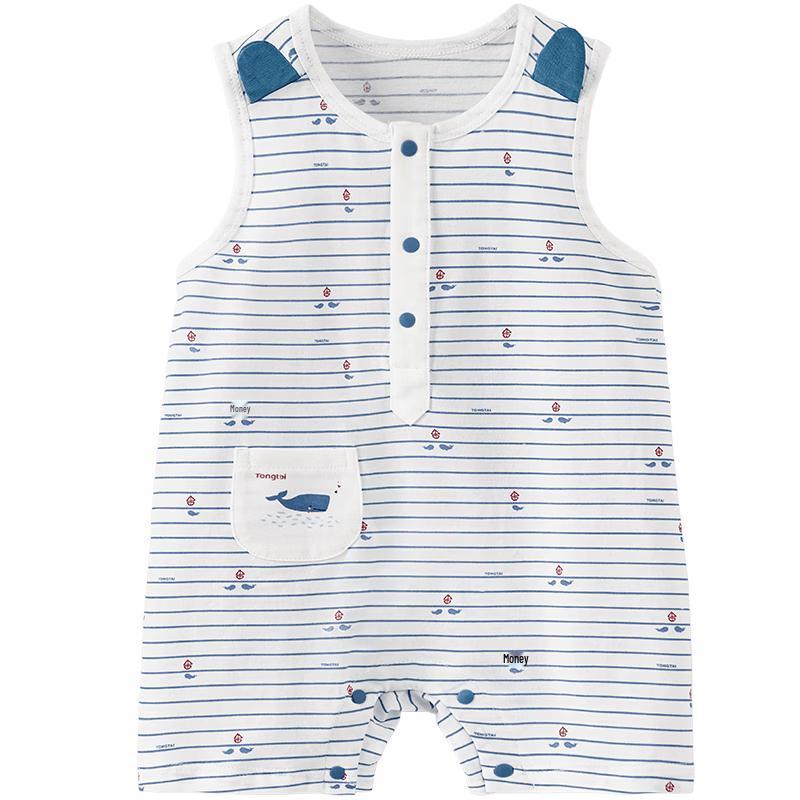 TONGTAI Baby Summer Pure Cotton Striped Romper 73cm