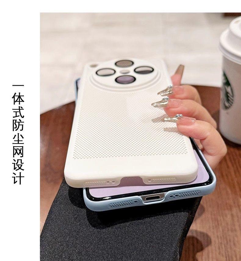 For OPPO Find X8 Pro Case Hard PC Slim Heat dissipation Protective Back Cover Case For OPPO Find X8 X8Pro Full Cover Phone Shell