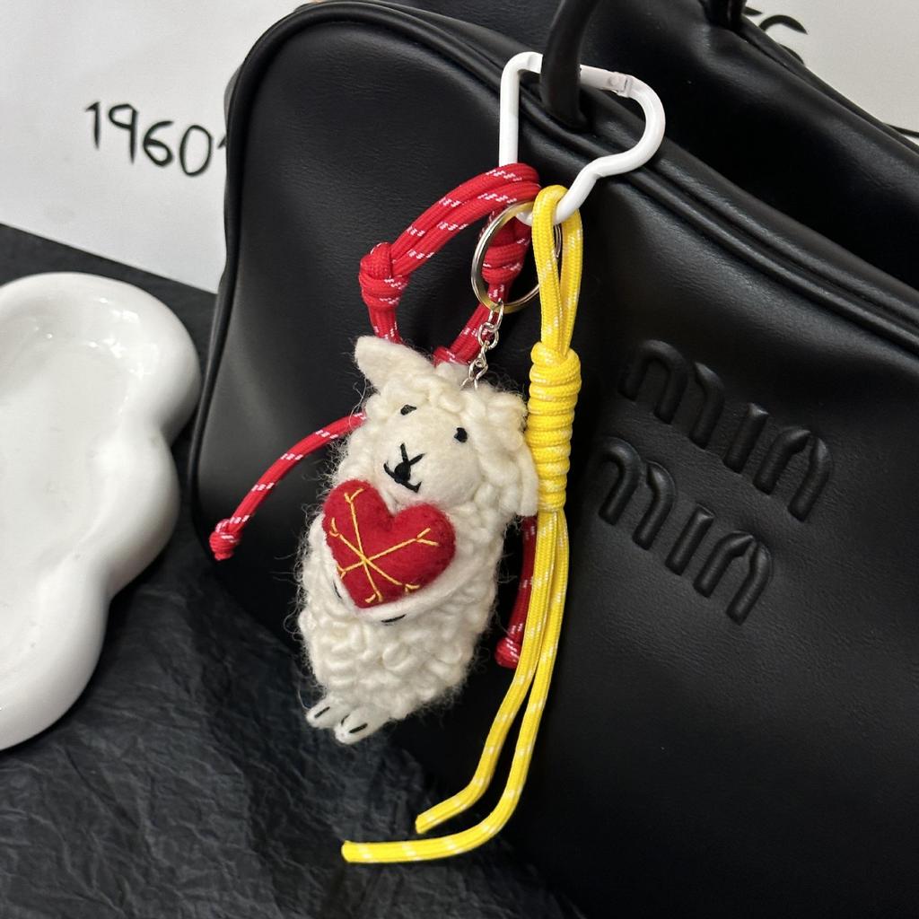 Nepal Wool Felt Pendant Charm - Cute Backpack Decoration & Gift Ornament