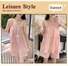 2026 Summer Women's Pajama Set: Princess Style Cloud Cotton Camisole with Built-in Bra