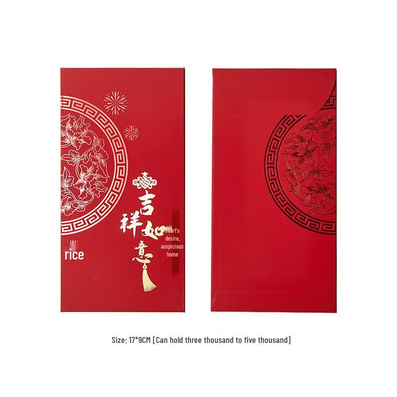 2026 Year of the Horse Red Envelope - Two-Color Hot Stamping New Year Gift for Elders