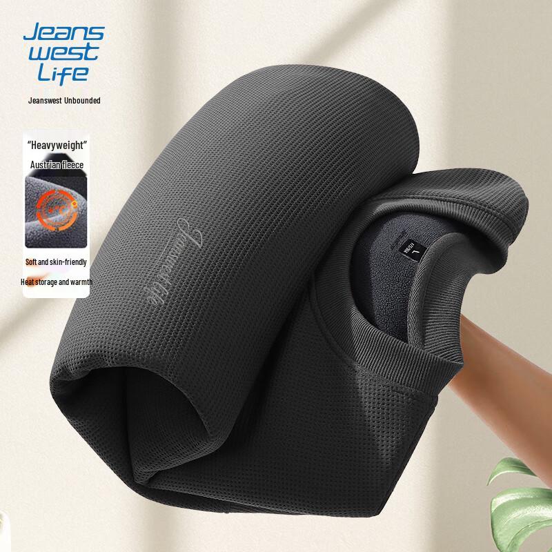 SWEAT-SHIRT D'HIVER POUR HOMME DOUBLÉ POLAIRE JEANSWEST LIFE