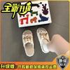 Thick bottom striped plush Shirley rose slippers girls autumn fashion cute home leisure one-word drag indoor non-slip