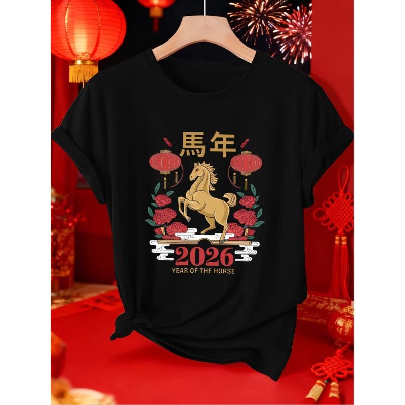 

European Size Women s Elegant Horse Year Lantern Print Short Sleeve T-Shirt Fashionable Casual Crew Neck,Soft Comfortable,Ideal for Spring Summer Fall S чёрный