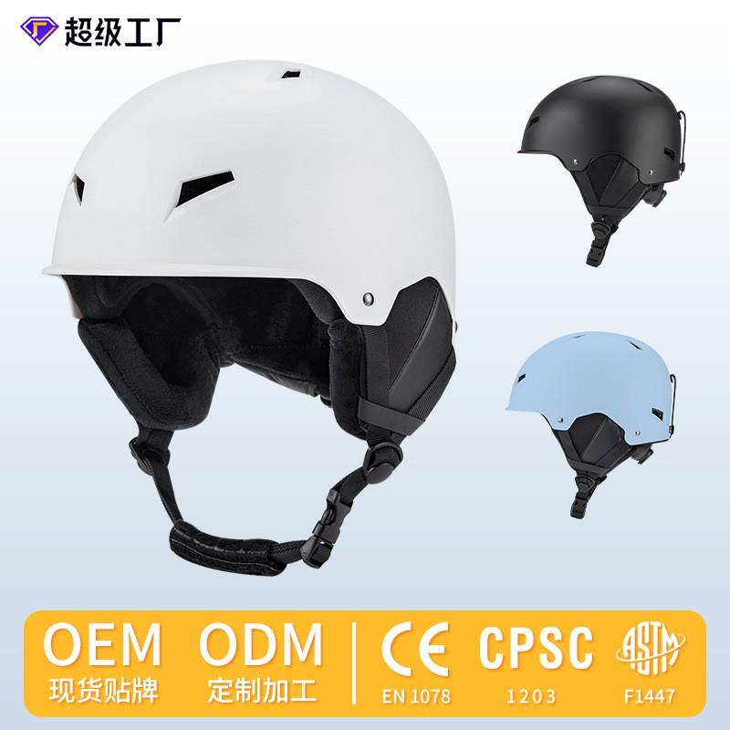 Unisex Ski Helmet Adults Kids ABS EPS Safety Headgear Snowboarding Skiing Outdoor Winter Sports