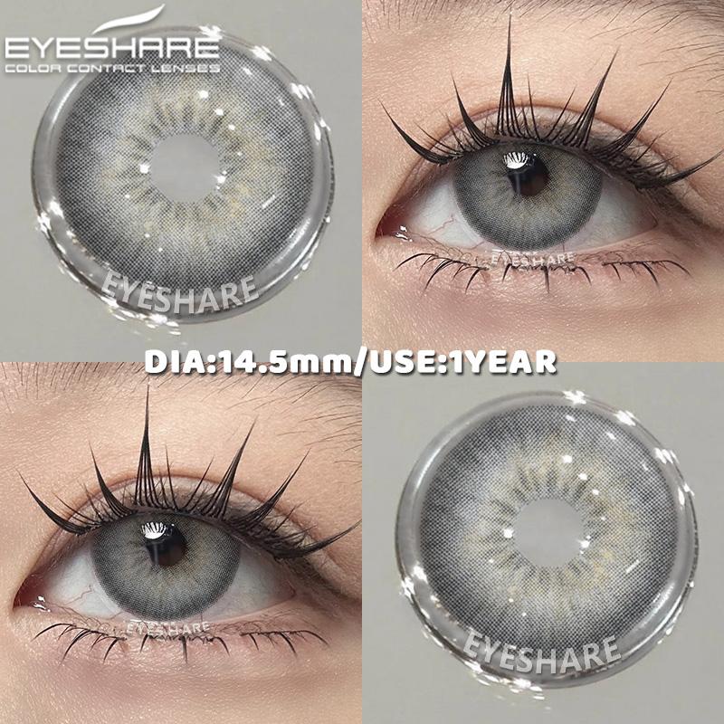 

1 Pair Natural Color Contact Lenses Makeup Beauty Soft Blue Lenses Brown Eyes Yearly Comfort Health Gray Eyes Contacts 0