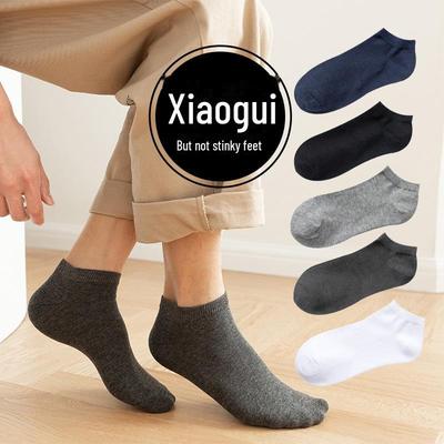 Calzini Corti di Cotone da Uomo - Pettinati, Inodore, Assorbi Sudore, A Bocca Bassa, Perfetti per Tutte le Stagioni