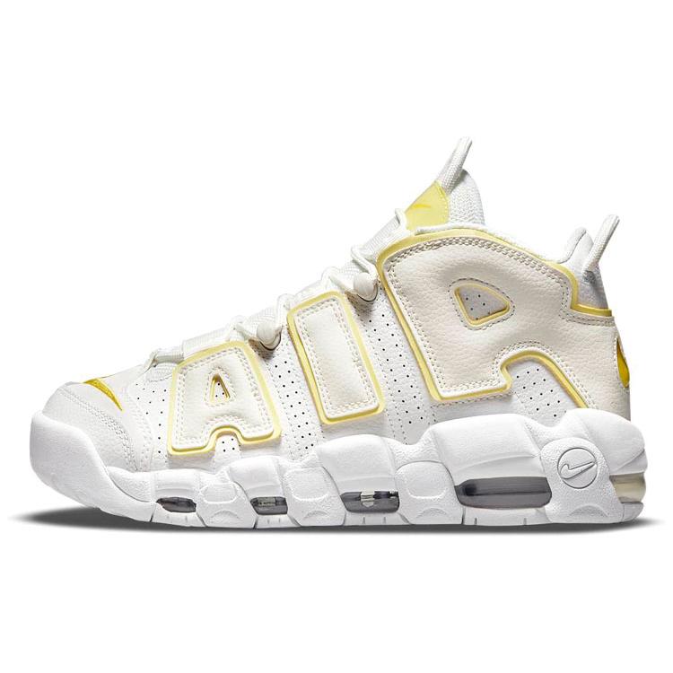 New Nike Air More Uptempo Light Citron Women's DM3035-100