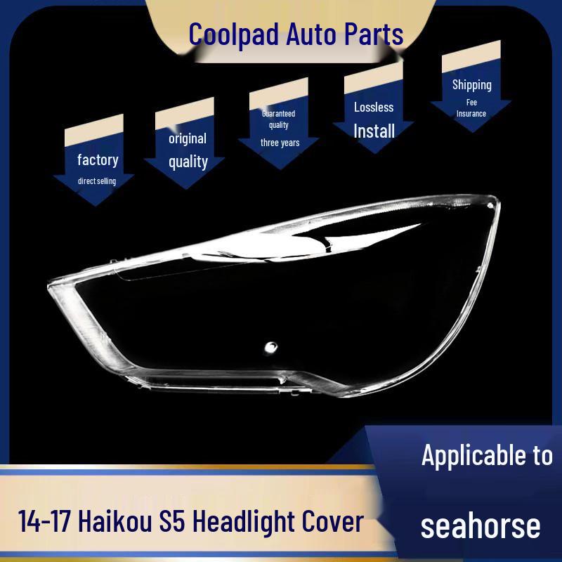 

Suitable for Haima S5 (2014-2017) Headlight Cover & Lens Original quality, right side, with adhesive