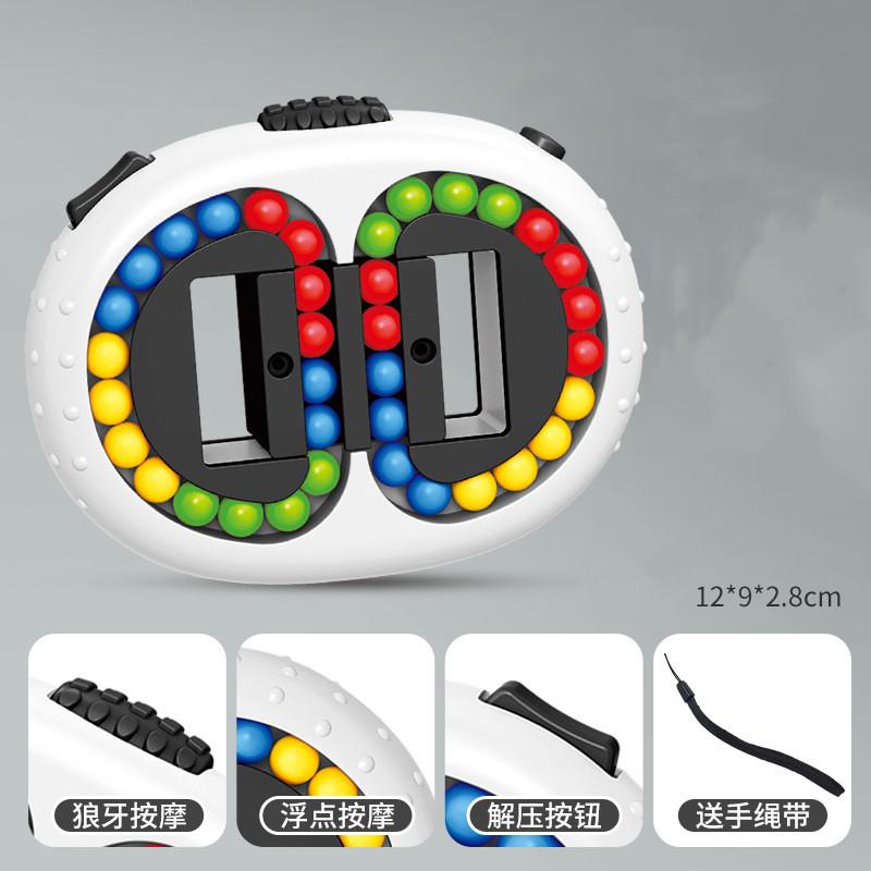 Nowe Zabawki dla Dzieci Obracające Magiczne Fasolki Zabawki na Opuszki Palców Dzieci Kręcące Koraliki Puzzle Gra Ucząca Edukacyjna Dorośli Zabawka Redukująca Stres