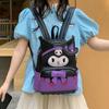 High Value Purple Little Monster Academy Style Backpack Girls Storage Casual Cute Backpack Cartoon Schoolbag