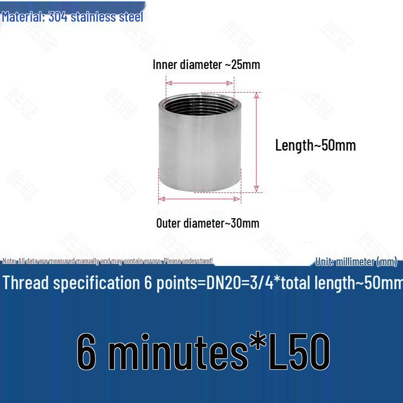 304 Stainless Steel 50MM Internal Thread Extension Pipe, 100MM Direct, 200MM Long Welding Head