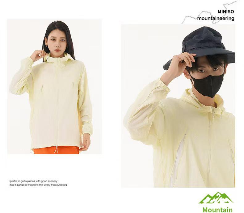 Summer Ultra-Thin UV Protection Windbreaker for Men & Women - Breathable Outdoor Sports & Fishing Wear