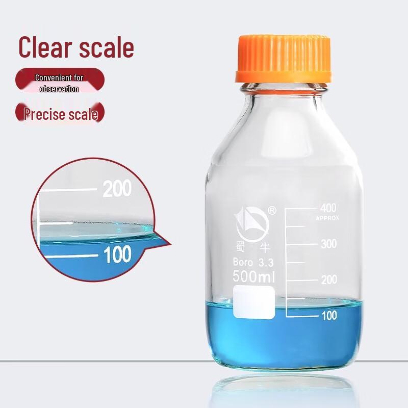Borosilicate Glass Reagent Bottle with GL45 Screw Cap 2000mL