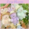 Jinnew Floral Pattern Plush Keychain With Bunny And Hat For Cute Gift Decor