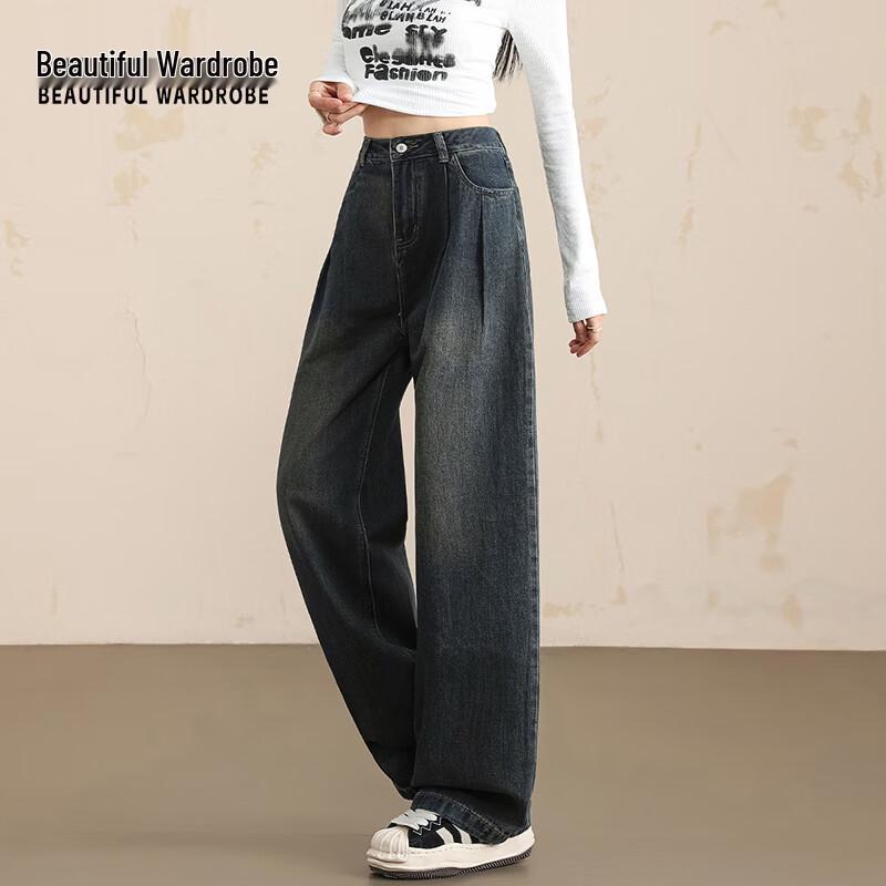 Beautiful Wardrobe Women's High Waist Straight Wide Leg Jeans