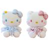 Cute Flower Kt Cat Plush Doll Wholesale Stuffed Toy Katie Cat Doll Collectible Gift