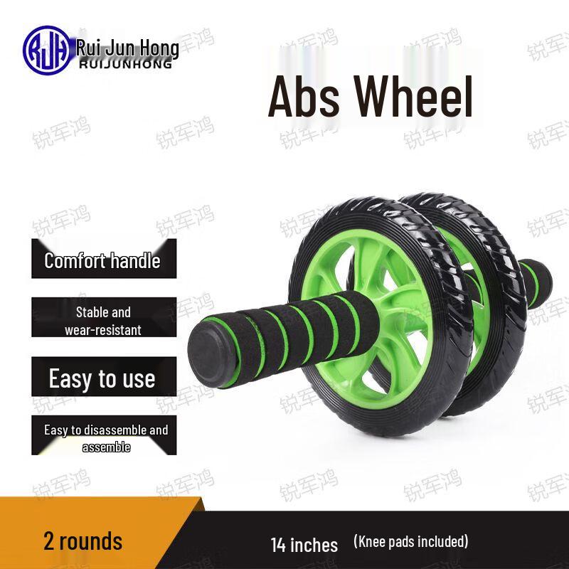 

Abdominal Wheel