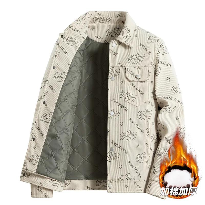 

Men s Corduroy Jacket Korean Version Trendy Casual Lapel Collar Thick Cotton Business Coat Men Outerwear Men Clothing M хаки