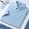 Tucano Men's Short Sleeve Pure Color Polo Shirt