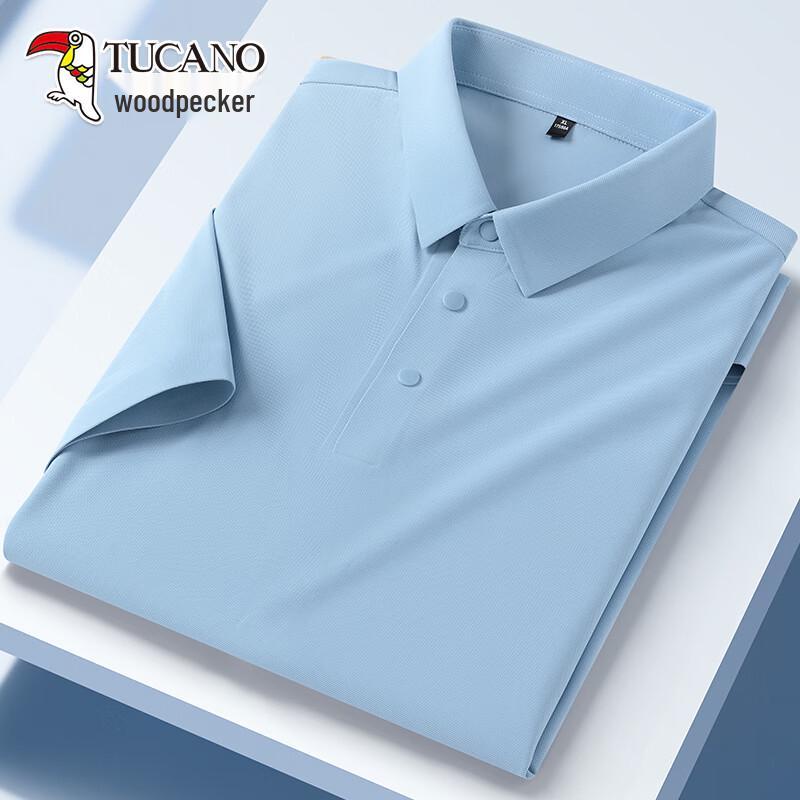 Tucano Men's Short Sleeve Pure Color Polo Shirt