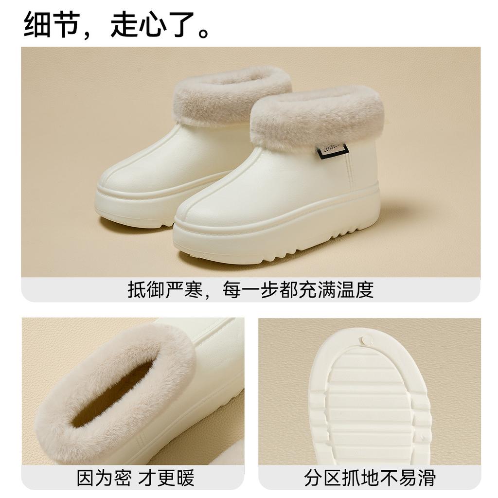 New Cotton Shoes for Homeowners, Non-slip and Warm In Winter, Fashionable Snow Boots, Piled Thickened Bag and Cotton Slippers