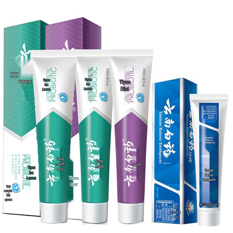 

Yunnan Baiyao Family Toothpaste Combo