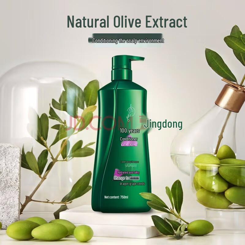 100-Year Runfa Aminosäure-Pflegeshampoo