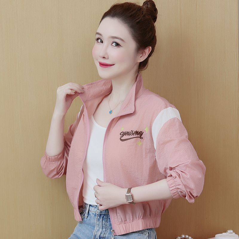 WTEMPO Damenjacken Sonnenschutz Causal Windbreaker Damen Dünner Basic Mantel Leichte Jacke Oberbekleidung Damenbekleidung