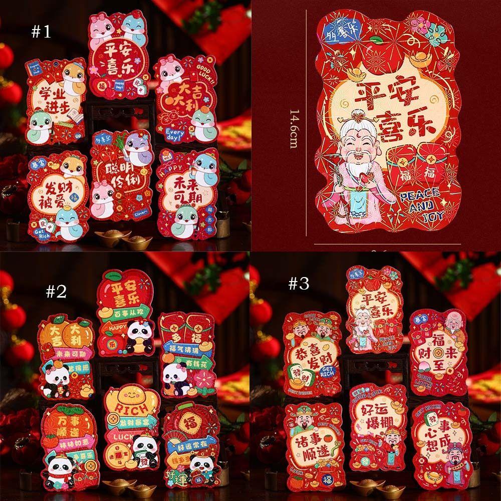 6pcs Cartoon Chinese New Year Red Envelopes Blessing Lucky Money Bags  Party Gifts
