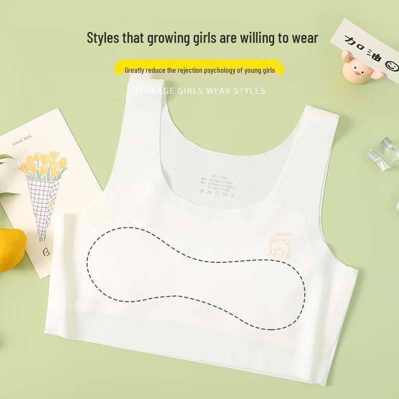 Langsha Teen Girls' Seamless Summer Vest Bra