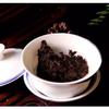2009 Ripe Pu-erh Heaven Earth Menghai Royal Golden Buds Old Arbor King Tea 357g