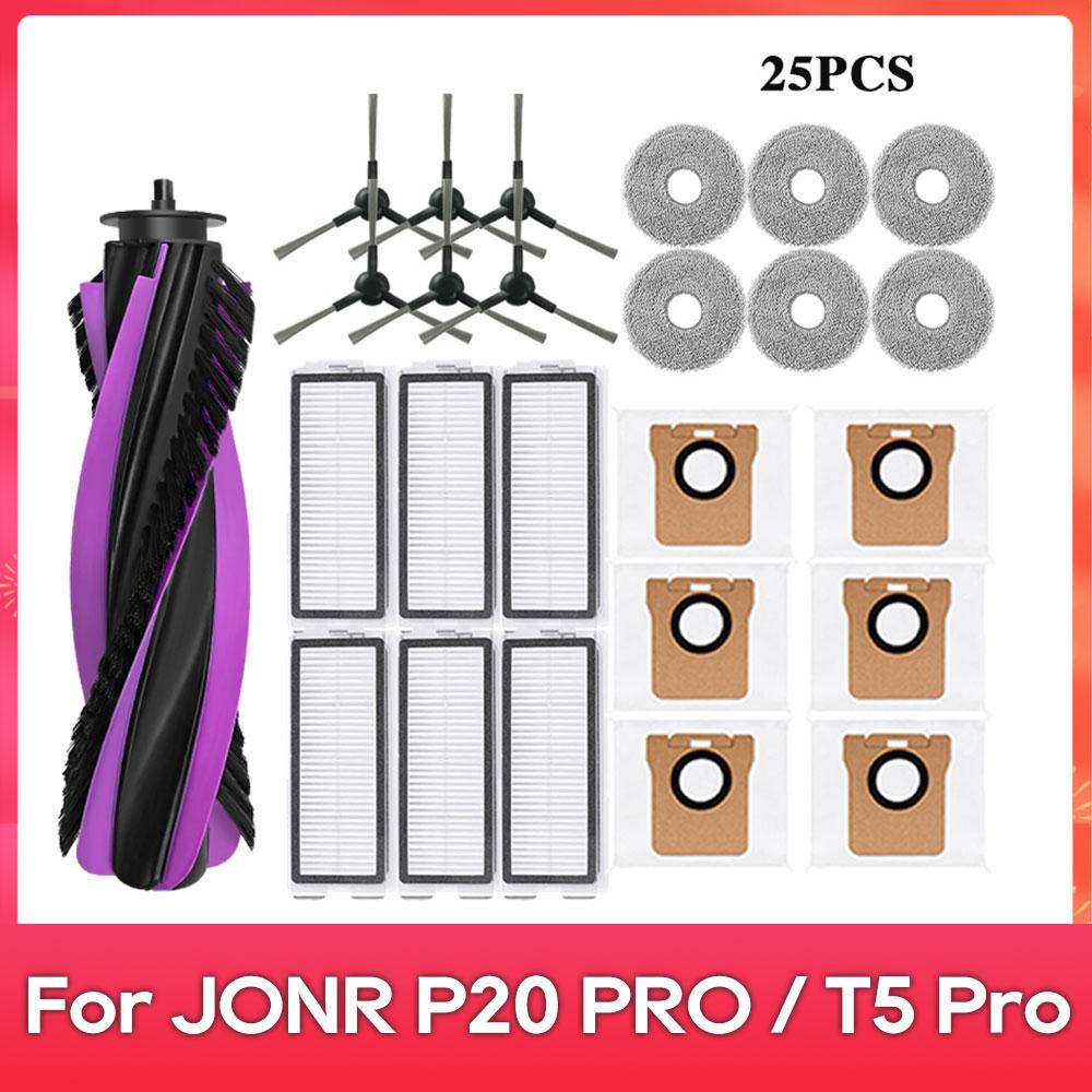 Passend für JONR P20 PRO / T5 Pro Roboter Staubsauger Zubehör Haupt-Seitenbürste Hepa-Filter Mopptuch Staubbeutel Ersatz