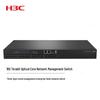 H3C S5000-16X-EI Enterprise Layer 3 Managed Switch