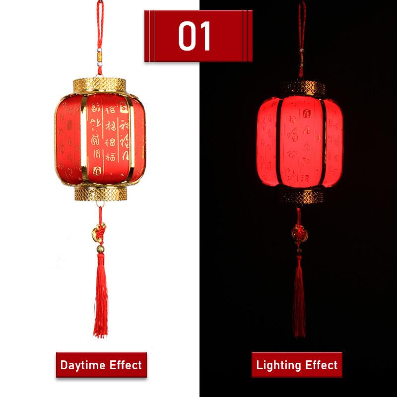 Portable Blossom Flower Light Lamp DIY Retro Style Chinese Lantern Palace Glowing Lanterns For Mid-Autumn Festival Party Decor