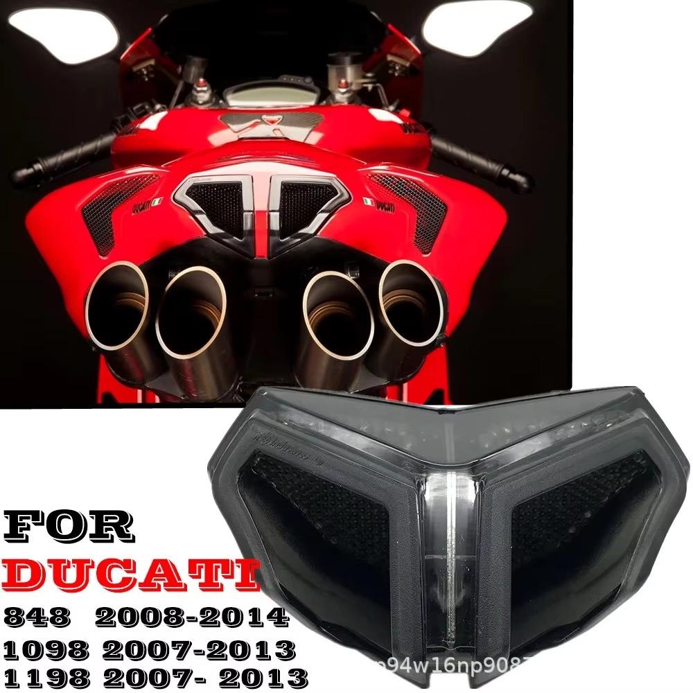 Integrated Brake & Turn Signal Light for DUCATI 848/1098/1198 Motorcycles