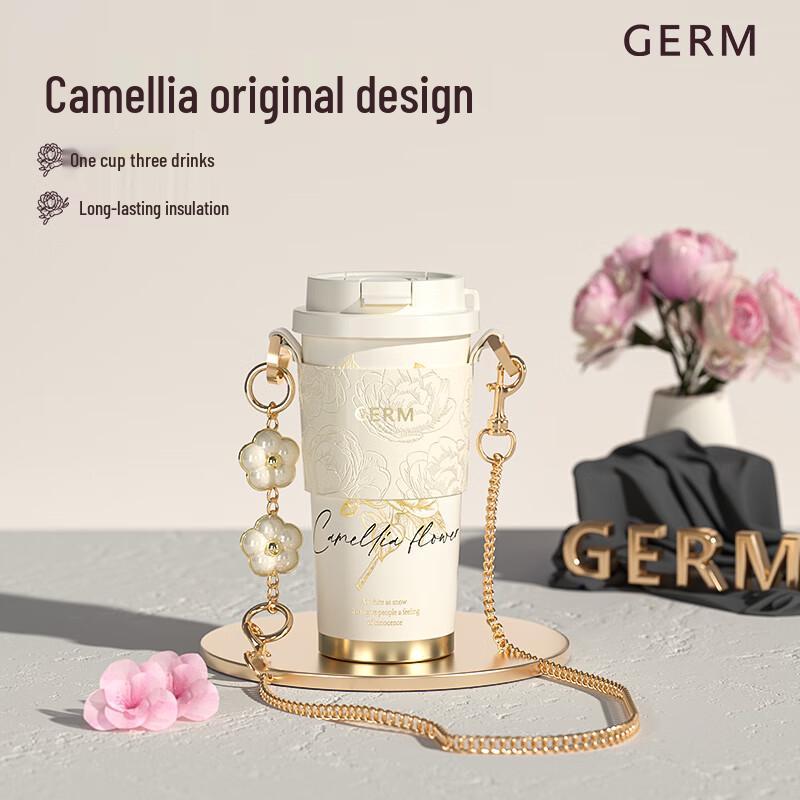 Gemishan Camellia Sparkling Thermos Cup