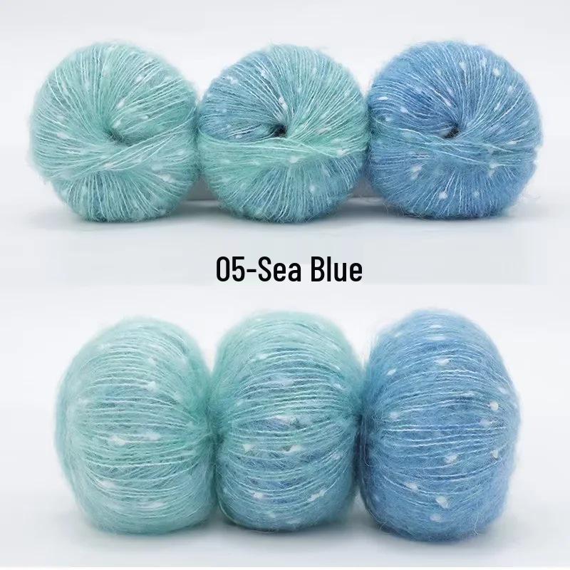 Gradient Rainbow Candy Mohair Yarn Ball: Snowflake Dot, Soft Silk Blend