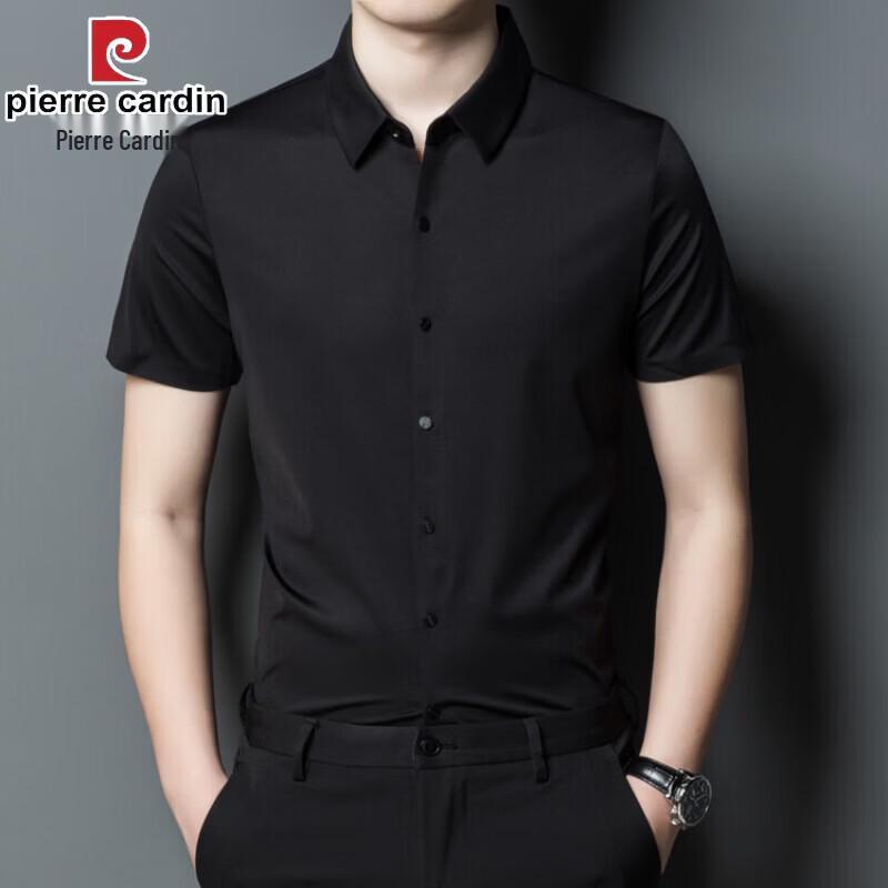 Pierre Cardin Men's Seamless Stretch Business Casual Shirt