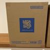 [USED] POP One Piece Special Edition Nami ver. BB_SP