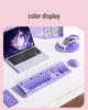 K73 Punk Retro Wireless Keyboard & Mouse Set - Colorful, Quiet, Round Keys for Girls' Office
