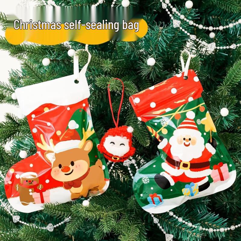 Cute Christmas Stocking Self-Sealing Gift Bags