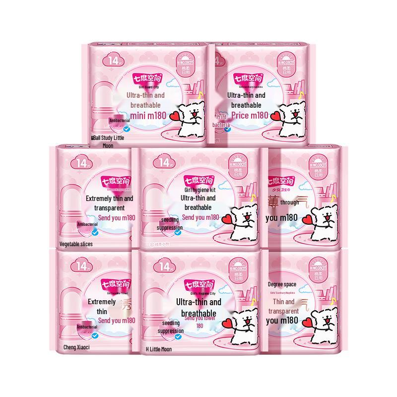 Seven Degree Space Ultra-Thin Sanitary Pads (Line Dog IP)