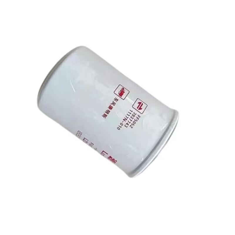 Shuangxinda FF5052 Diesel Fuel Filter Element
