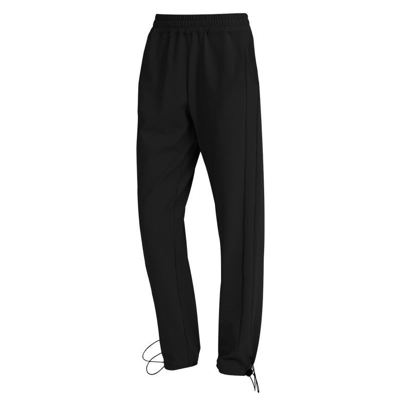 Women's Sports Drawstring Loose Casual Yoga Pants